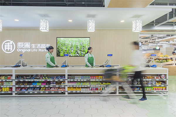 怎么做好超市裝修設(shè)計呢？